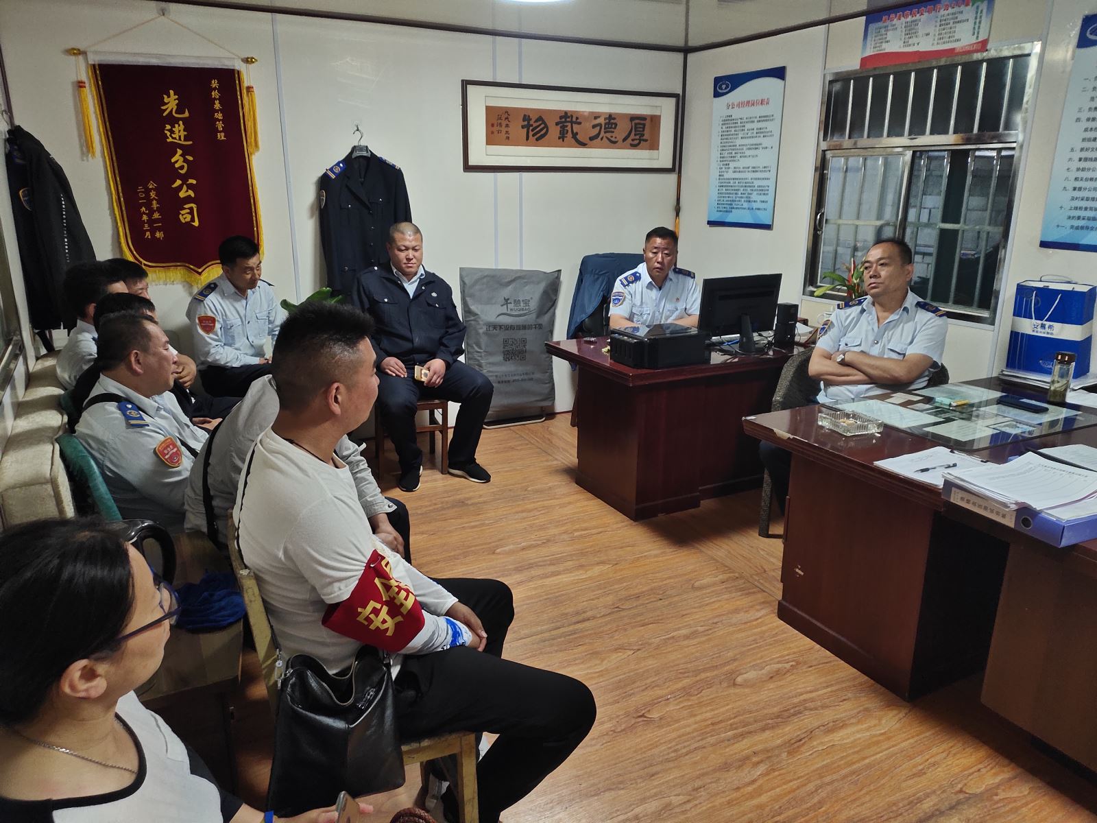 公交集團公交事業(yè)一部強化安全教育培訓(xùn)